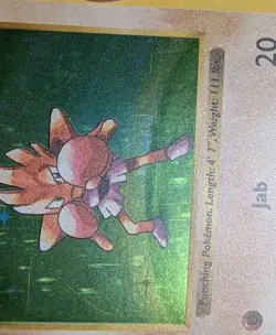 Hitmonchan - 7/102 - Pokemon Base Set Shadowless Holo Rare Card WOTC LP - Image 3