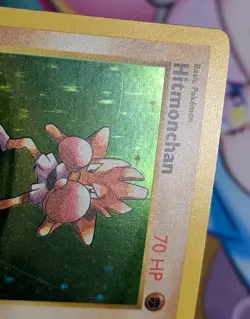 Hitmonchan - 7/102 - Pokemon Base Set Shadowless Holo Rare Card WOTC LP - Image 5