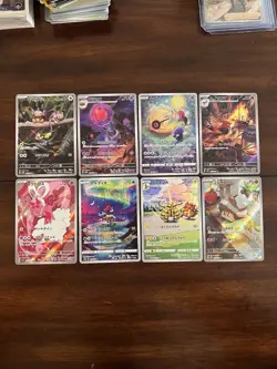 Pokemon TCG Japanese Art Rare AR lot (16 Cards) NM - Image 1