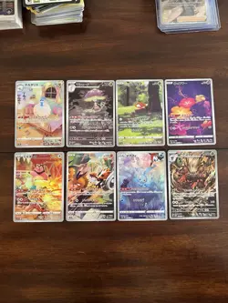 Pokemon TCG Japanese Art Rare AR lot (16 Cards) NM - Image 3