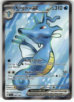 Kingdra ex 080/064 SV: Shrouded Fable NM Pokemon Card TCG - Image 1