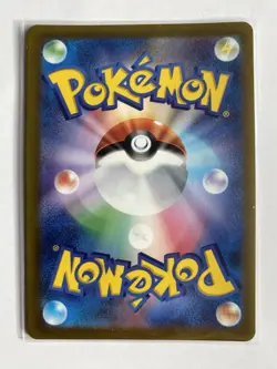 Charizard VSTAR 014/172 - Ultra Rare Holo Full Art - Pokemon Card - NM - 1¢ sta - Image 2