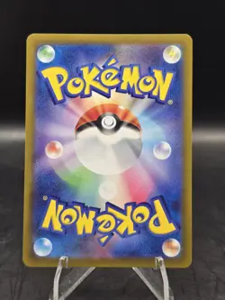 Pokemon TCG Kleavor VSTAR 082/067 S10p: Space Juggler Holo Japanese NM - Image 2