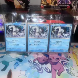 Pokemon TCG: Chien-Pao Cosmic Holo 57/182 - Factory Sealed - Knockout Exclusive - Image 1
