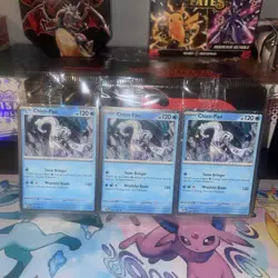 Pokemon TCG: Chien-Pao Cosmic Holo 57/182 - Factory Sealed - Knockout Exclusive - Image 3