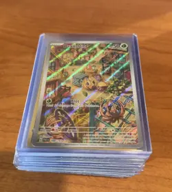 Pokemon Full Art Lot (2 PSA 9 Cards) - Image 2