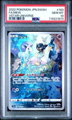 2022 POKEMON JAPANESE SWORD & SHIELD VSTAR UNIVERSE #183 FA/MEW PSA 10 - Image 1