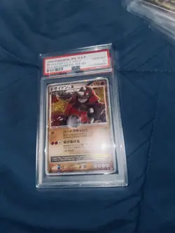 Pokemon PSA 10 GEM MINT Rhyperior Lv X 1st ED Japanese Mysterious Treasures Card - Image 1