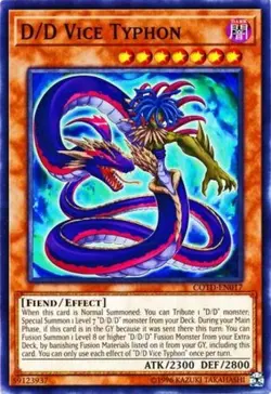 1x (EX) D/D Vice Typhon - COTD-EN017 - Common - Unlimited Edition YuGiOh - Image 1