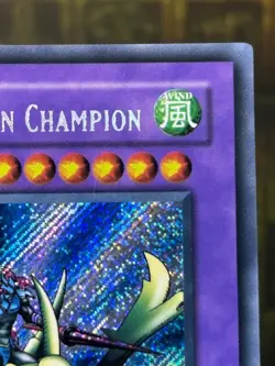 Yugioh Gaia the Dragon Champion LOB-125 The Legend of Blue Eyes 1st Edition -NM - Image 3