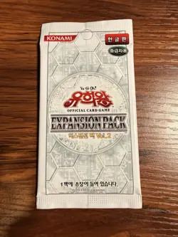 Yu-Gi-Oh! Yugioh Card Expansion Pack Vol.2 Booster Pack KOREAN Version - Image 1