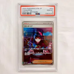 PSA10 Cassiopeia (Kashiopea)091/064 SAR Shiny Treasure ex 2024 Pokemon Card JP - Image 1