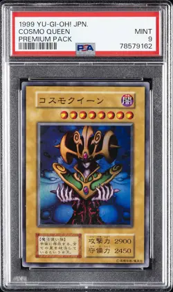 1999 YU-GI-OH! JAPANESE PREMIUM PACK COSMO QUEEN PSA 9 - Image 1
