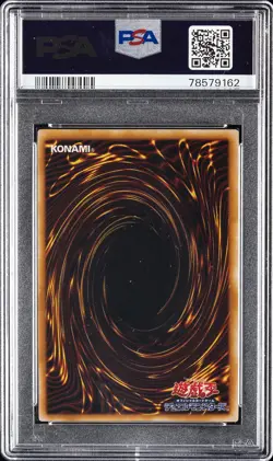 1999 YU-GI-OH! JAPANESE PREMIUM PACK COSMO QUEEN PSA 9 - Image 2