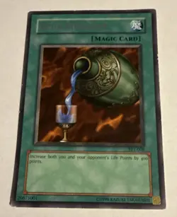 Blue Medicine TP1-008 (Yu-Gi-Oh TCG / Tournament Pack 1) - Image 1