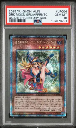 2025 YU-GI-OH! JAPANESE ALIN-DARK MAGICIAN GIRL THE MAGICIAN'S APPRENTICE PSA 10 - Image 1