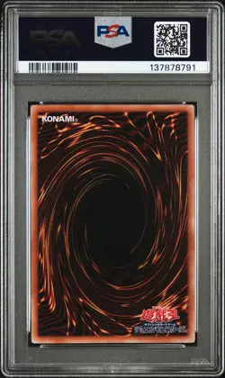 2025 YU-GI-OH! JAPANESE ALIN-DARK MAGICIAN GIRL THE MAGICIAN'S APPRENTICE PSA 10 - Image 2