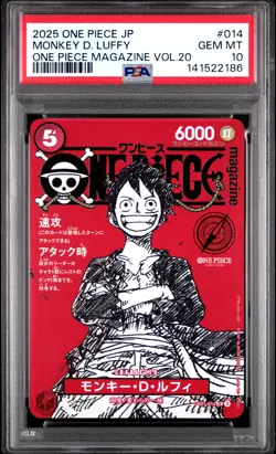 2025 ONE PIECE JAPANESE PROMOS MAGAZINE VOL.20 #014 MONKEY D. LUFFY PSA 10 - Image 1