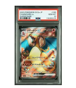 PSA10 Charizard ex (Lizardon ex) 185/165 SR SV2a 2023 Pokemon Card Japan JP F/S - Image 1