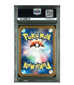 PSA10 Charizard ex (Lizardon ex) 185/165 SR SV2a 2023 Pokemon Card Japan JP F/S - Image 2