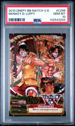 PSA 10 2010 ONE PIECE ONEPY BERRY BERRY MATCH VOL.8MONKEY D. LUFFY C299 - Image 1