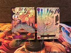 ONE PIECE-Enel SEC OP15-118 Manga Alt Art+Parallel Lightning Dragon OP15-077 NM - Image 1