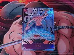 ONE PIECE-Enel SEC OP15-118 Manga Alt Art+Parallel Lightning Dragon OP15-077 NM - Image 2