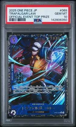 2025 ONE PIECE JPN PROMOS OFFICIAL EVENT TOP PRIZE #069 TRAFALGAR LAW PSA 10 - Image 1