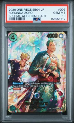 2026 ONE PIECE JPN EB04-EGGHEAD CRISIS SPECIAL ALT ART #006 RORONOA ZORO PSA 10 - Image 1