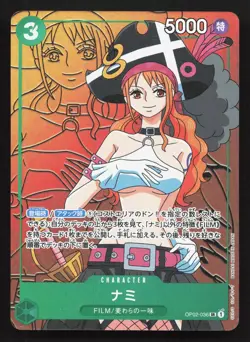 Nami (Alternate Art) OP02-036 Paramount War NM One Piece Card TCG - Image 1