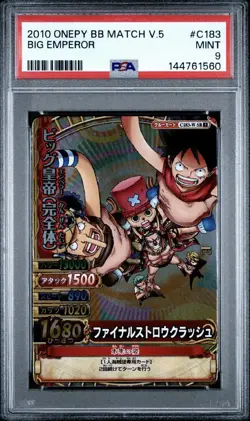 PSA 9 2010 ONE PIECE ONEPY BERRY BERRY MATCH VOL.5 BIG EMPEROR C183 - Image 1