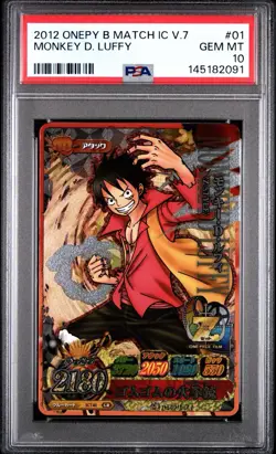 PSA 10 2012 ONE PIECE ONEPY BERRY MATCH IC VOL.7 MONKEY D. LUFFY 01 - Image 1