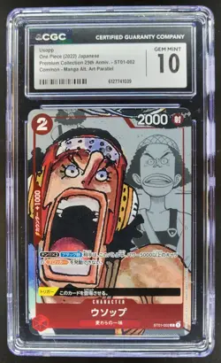 2022 ONE PIECE JP USOPP MANGA ALT ART ST01-002 CGC 10 TL3 - Image 1
