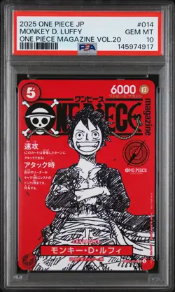 2025 ONE PIECE JAPANESE PROMOS MAGAZINE VOL.20 #014 MONKEY D. LUFFY PSA 10 - Image 1