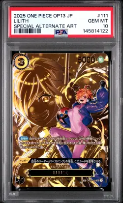 2025 ONE PIECE JPN OP13-CARRYING ON HIS WILL SPECIAL ALTERNATE ART LILITH PSA 10 - Image 1