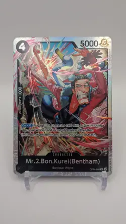Mr.2.Bon.Kurei (Bentham) OP14-091 The Azure Sea's Seven One Piece - Image 1