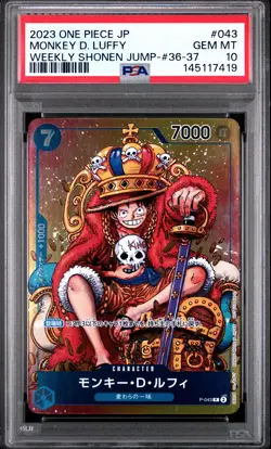 2023 ONE PIECE JPN PROMOS WEEKLY SHONEN JUMP-ISSUE 36-37 MONKEY D. LUFFY PSA 10 - Image 1