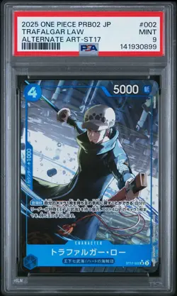 2025 ONE PIECE JAPANESE PRB02-PREMIUM BOOSTER ALT ART-ST17 TRAFALGAR LAW PSA 9 - Image 1