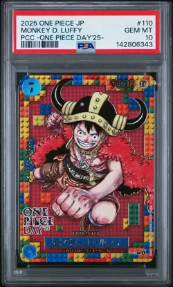 2025 ONE PIECE JAPANESE PREMIUM COLLECTION OP DAY'25 #110 MONKEY D. LUFFY PSA 10 - Image 1