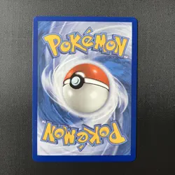 Meowth ex 062/088 - 2026 Perfect Order Double Rare Holo - Pokemon Card NM - Image 2