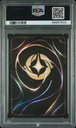 2023 DISNEY LORCANA THE FIRST CHAPTER ENCHANTED #207 ELSA SPIRIT OF WINTER PSA 8 - Image 2