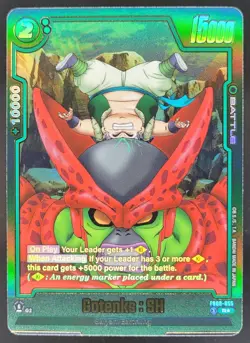 Dragon Ball Super Card Game - Gotenks : SH FB09-055 Rare Alt Art DD5 - Image 1