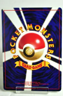 Pokemon Card TCG Grimer No.088 Old Back Non Holo Team Rocket 1997 Japanese - Image 4