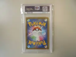 PSA10 Bea Saitou 109/100 SR s4 Amazing Volt Tackle 2020 Pokemon Card Japan F/S - Image 2