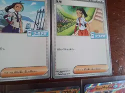 5 ho oh persian x sr VMAX Holo pokemon Card ex promo ex gx ar full art vstar alt - Image 3