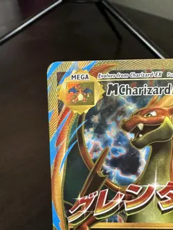 Pokemon TCG Evolutions Full Art Holo Ultra Rare Card M Mega Charizard EX 101/108 - Image 2