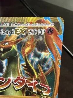 Pokemon TCG Evolutions Full Art Holo Ultra Rare Card M Mega Charizard EX 101/108 - Image 3