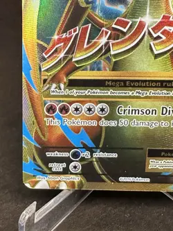 Pokemon TCG Evolutions Full Art Holo Ultra Rare Card M Mega Charizard EX 101/108 - Image 4