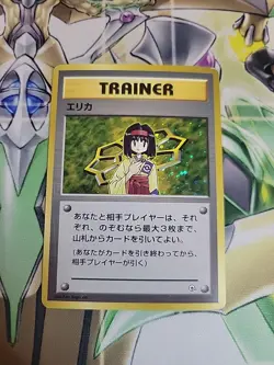 Erika Pokemon Card Japanese 1998 Gym Heroes Trainer Vintage Holo HP - Image 1