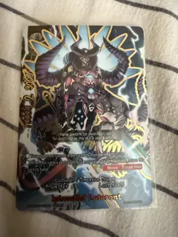 Future Card Buddyfight Inummael Katarant S-CBT02/0070EN Lost World LP Secret - Image 1